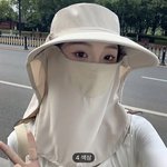 자외선 <b>정병</b>있는데 이거 쓰고 돌아다니는거 ㅇㄸ