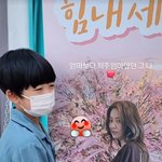 [19] '건강 <b>악화</b>' 고현정, 4년만 아들과 인연→'사망' 가짜뉴스...