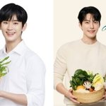 김수현 빈자리, '신민아' 김우빈이 채웠다