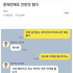 이런 남자들 만나고싶음