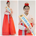 조윤희, 말 대신 사진으로 입 열었다…이동건 열애설 후 ‘한복 등장’