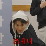 <b>도겸</b>, 에스파 윈터를 제니로 착각 “심각한데?” 대실수에 엎드려...