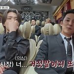 세븐틴 민규 "<b>보은</b> 몰라?"…나영석, 거짓말 의심 '폭소'