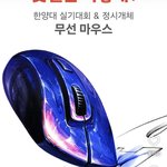 이런 사람은 <b>미대</b>입시 강사 왜함...