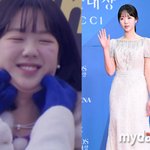 지예은, 연애하나? 달라진 전후 사진 보니…"무슨 일이 있었던...