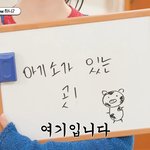 [드루와] 결시친 아줌마들 ㄹㅇ 성격 <b>더러움</b>