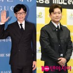 본다…오늘(3일) 예능 줄결방, 21대 대통령 <b>개표</b> 전쟁 [TEN이슈]