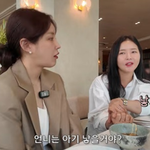 [어케생각해] 박하나, 김태술 감독 결혼 앞두고 시험관 쌍둥이 계획...