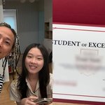 학비 2500만원 국제학교서 최우수학생 선정 “날 닮아 <b>모범생</b>”