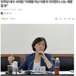 더불<b>어당</b>은 제 2의 북한인가요??