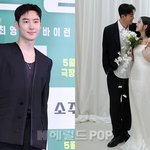 [팝업]이제훈, 정우영이연지 결혼에 부러움 폭발 “나도 빨리 기회됐으면”