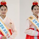 이동건강해림 열애설에…'전부인' 조윤희가 올린 사진 한 장 [<b>RE</b>:스타]
