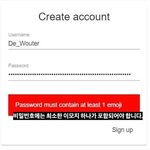 [웃픽] 보기만해도 숨막히는 비번 설정.<b>jpg</b>