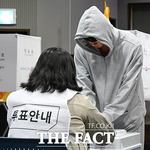 <b>선거룩</b> ㅈㄴ 웃기다