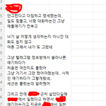 최<b>HJ</b>  2025.06.03 증거수집