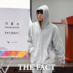 <b>진</b> 투표하러왔네