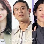 카리나만?..<b>빈지노</b>·홍진경, 연예계 '빨간옷' 정치색 논란 타격...