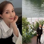 최여진 로맨틱 <b>가평</b> 호수 결혼식 공개..아유미 “진심으로 축하”