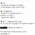 노키즈존=<b>노부모</b>존 이라는 것좀 깨달았으면
