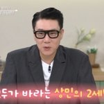 ‘10세 연하’ 이상민, 혼전임신설 해명→2세 계획 발표 “최대한...