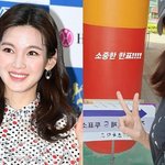 정가은, 정치색 논란…'빨간 기둥+당당한 브이' [RE:스타]