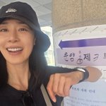 <b>문정희</b>, 투표 독려 "투표하고 멋진 나라 만들어가요"