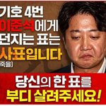 이러다 진짜 중국한테 나라 팔리는거 아니냐?