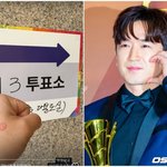 사기 피해' 이민우, 27년 활동 짬바는 달라..무<b>결점</b> 투표 인증샷