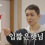 너네 올영에서 사고싶은 화장품 있을 때 <b>재고</b> 그냥 가져가?