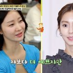 싱크로율 100% 얼굴 “데뷔 때 ‘압구정 유이’로 불려”(<b>백반</b>기행)
