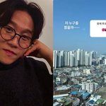 특정 후보 지지 의혹에 사진 삭제→해명 “<b>창밖</b> 찍어 올린 것 뿐”