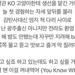 엄마 차에서 <b>오아시스</b> 들엇는데