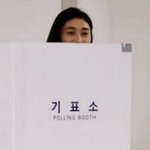 김연경, 기표소 넘겨버린 192cm…'부정선거 <b>NO</b>' [RE:스타]