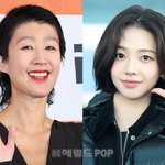 [<b>POP</b>초점]“이유 막론 잘못” 홍진경·카리나, 정치색 논란에 화들짝...