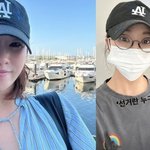 김선아 "선거란 누구를 뽑지 않기 위해 하는 것" 소신 [RE:스타]