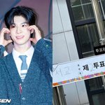 ‘고3’ 정동원, 만 18세에 <b>생애</b> 첫 선거권 행사했다..“투표완료”