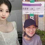 "꼭 투표" 아이유→도경완장윤정, 스타들도 연이은 투표 인증(종합)