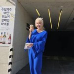 <b>박해미</b>, 위아래로 온통 파란색…화끈한 '올 블루' 패션에 댓글창도...