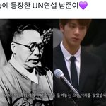 방탄은 진짜 레전드가 맞다
