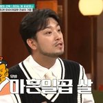 침착맨 “47살 <b>유비</b>, 27살 제갈량 삼고초려” 수능 만점자 느낌...