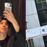 '고3' 정동원, 만 18세에 생애 첫 투표 인증 "투표 완료"...