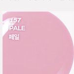 [추반] 색깔만 봤을 때 뭐가 이뻐<b>보여</b>?