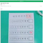 4찍남 현실은 이거긔