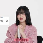 김소현, 약 6천명 '맞팔'에 계정 정지까지 당하더니…"지금은...