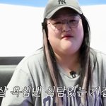 이국주, '인성 논란' 해명.."<b>볼살</b> 욕심낸 식탐있는 X이라고....