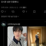 내 오빠들이 25% 안에 든다니