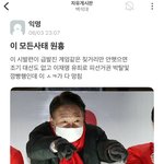 [19] 울 학교 개웃<b>기노</b>