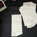 아니 동그라미 ㅇㅈㄹ인데 <b>유효</b>표