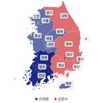 아 개웃<b>기네</b>