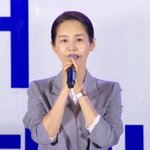 김가연, '당선 확실' 이재명 지지 <b>연설</b>…"새로운 대한민국 설레"